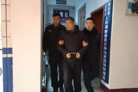 宝丰专业要账公司